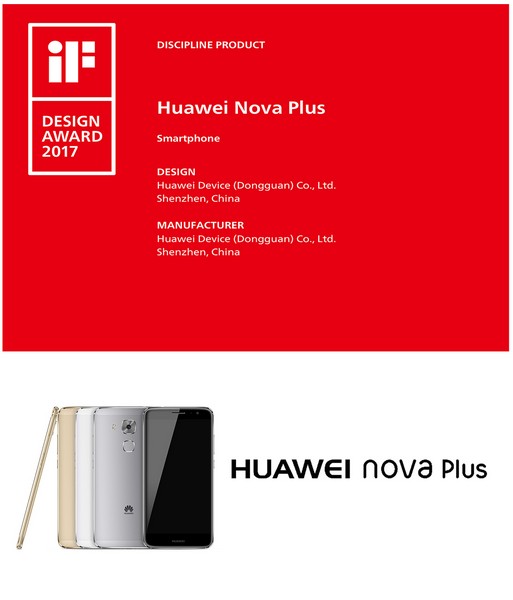 Huawei won big at the iF Design Awards 
